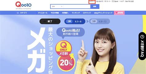 清大成績單列印|Q10、如何列印成績單？